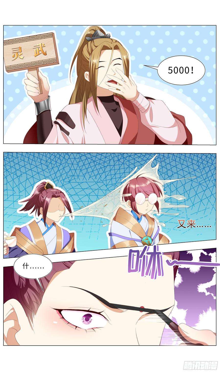 14.jpg