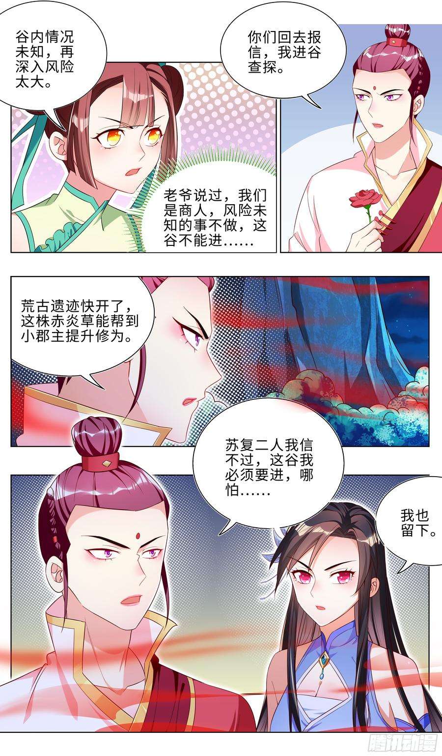 3.jpg