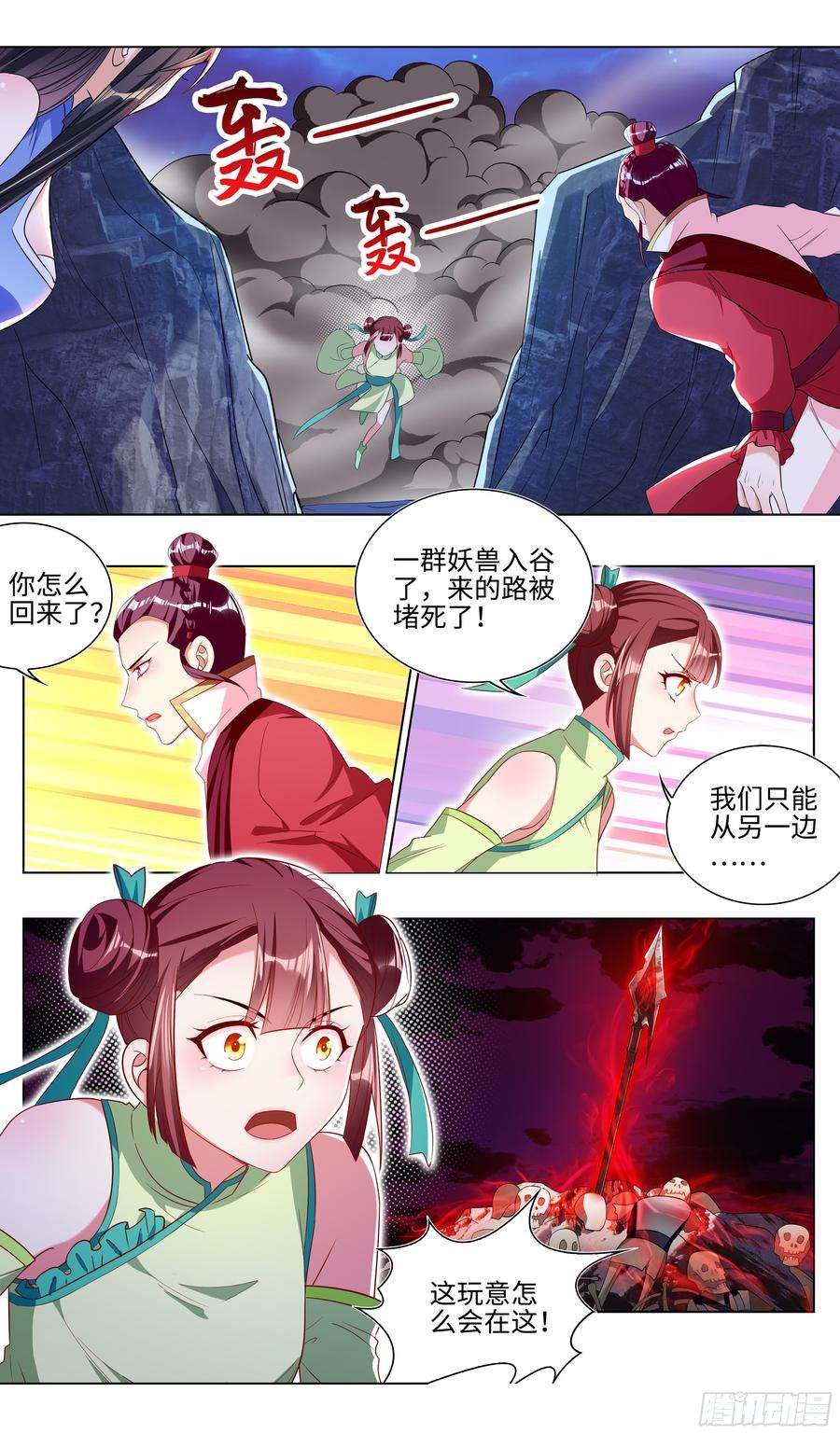 11.jpg