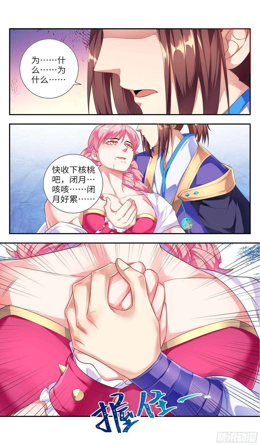 11.jpg