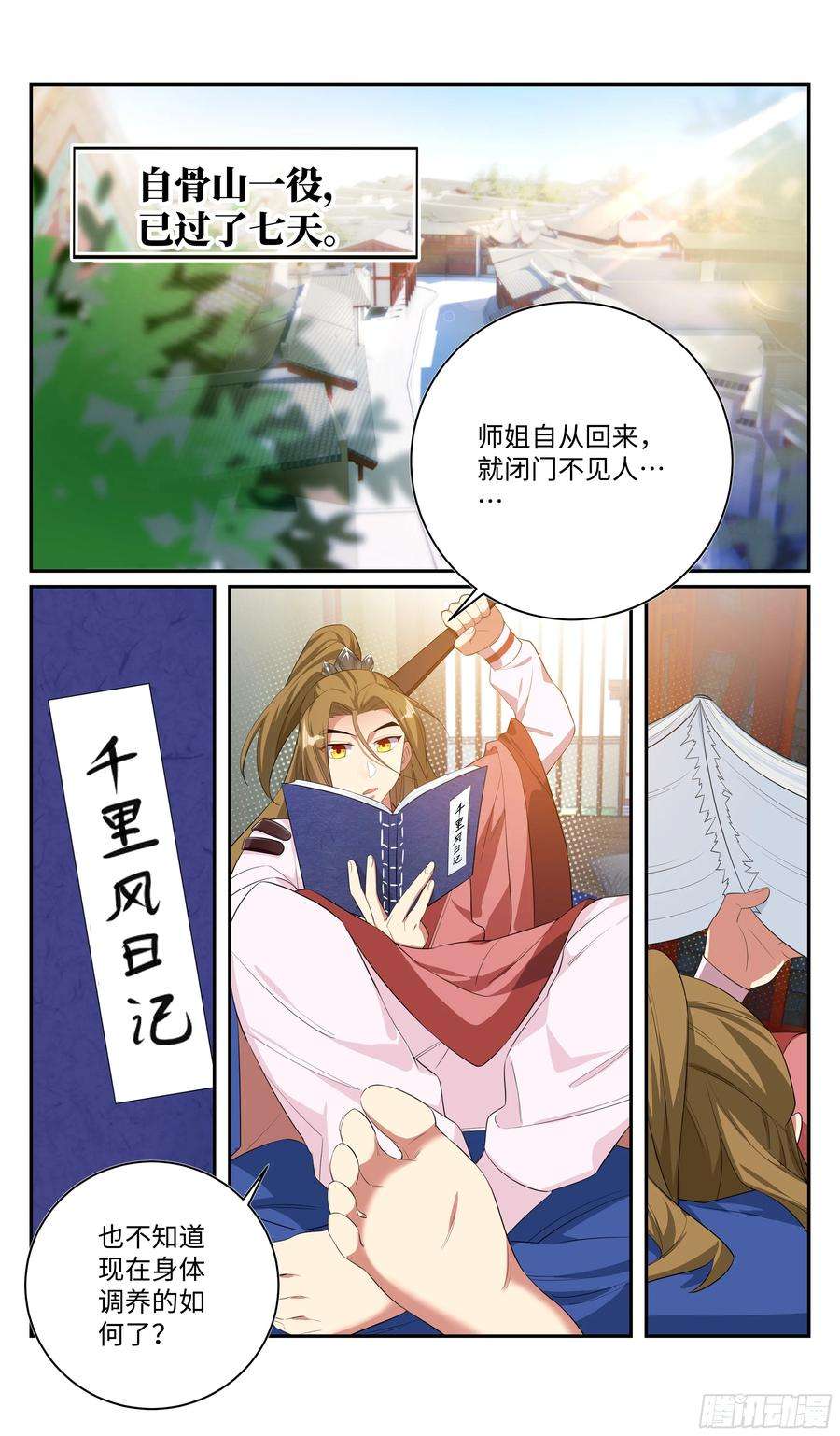 2.jpg