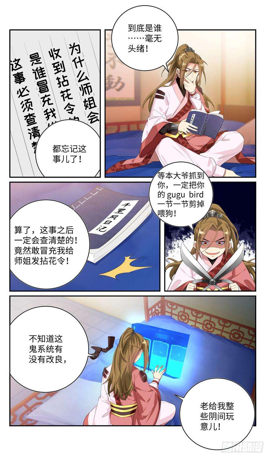 3.jpg