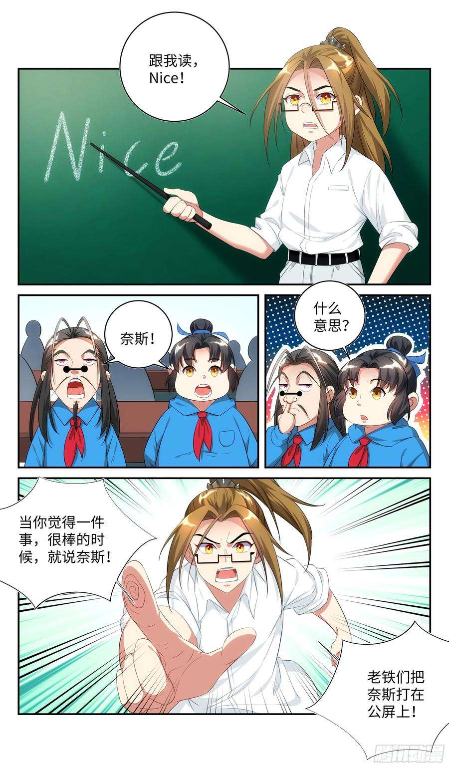 15.jpg