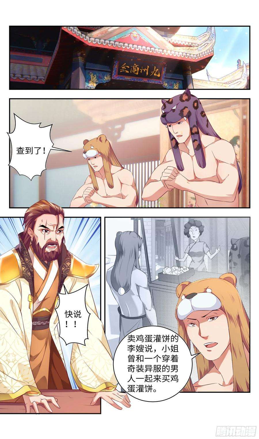 8.jpg