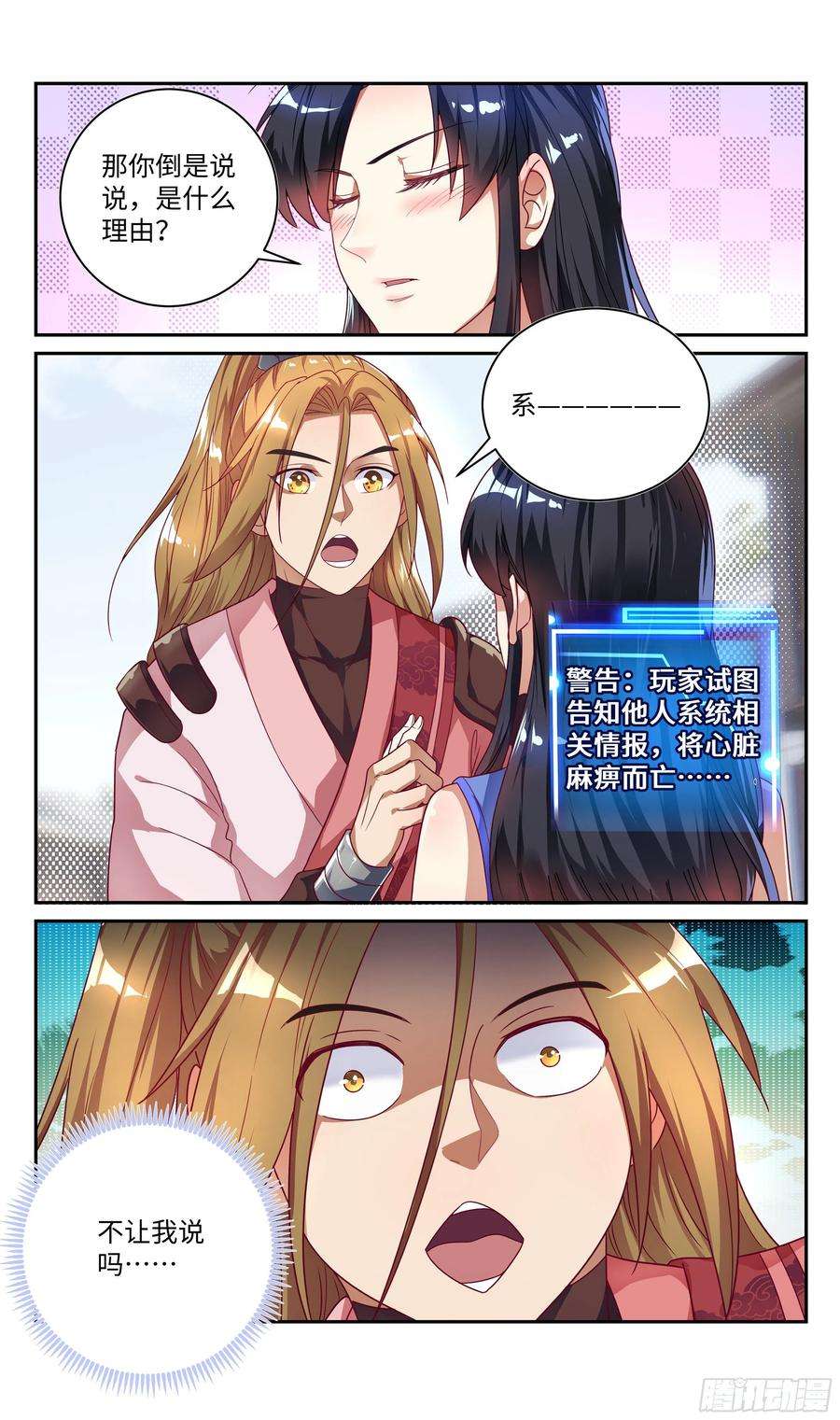 11.jpg