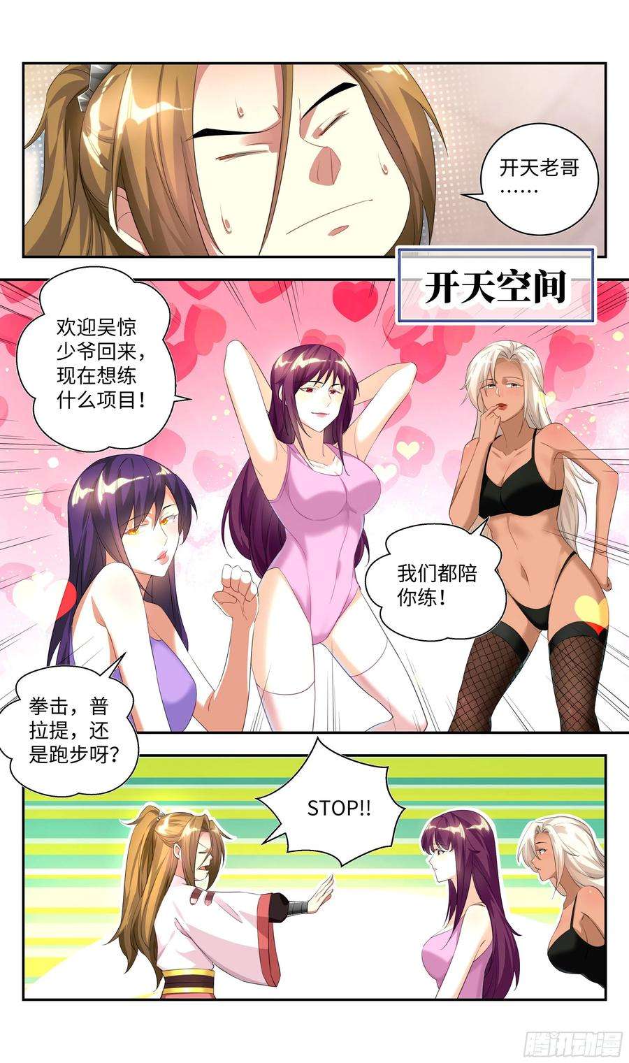 4.jpg