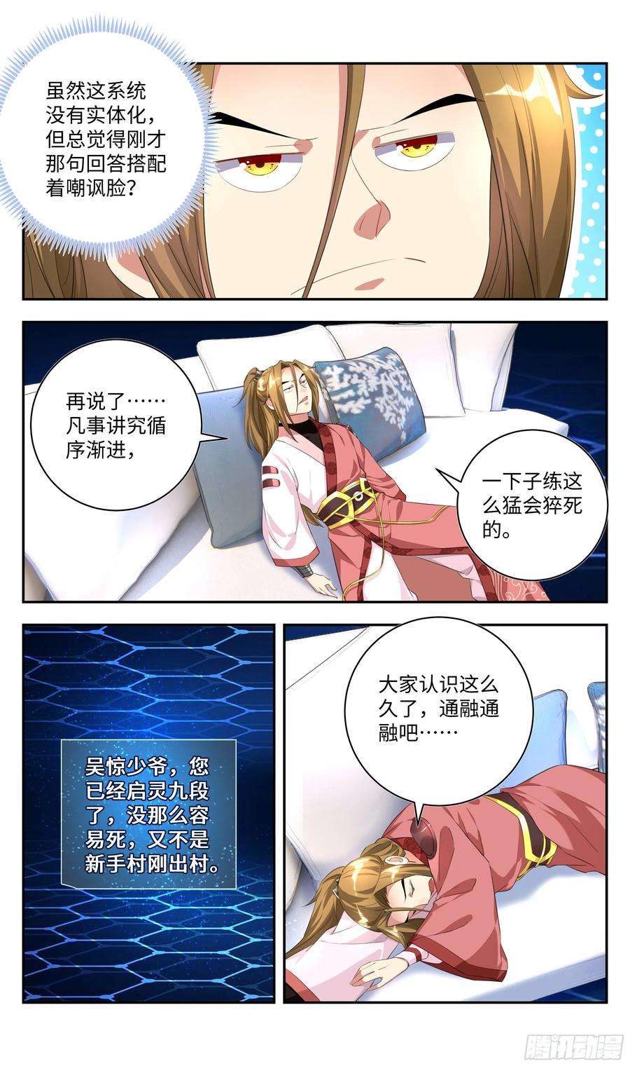 6.jpg