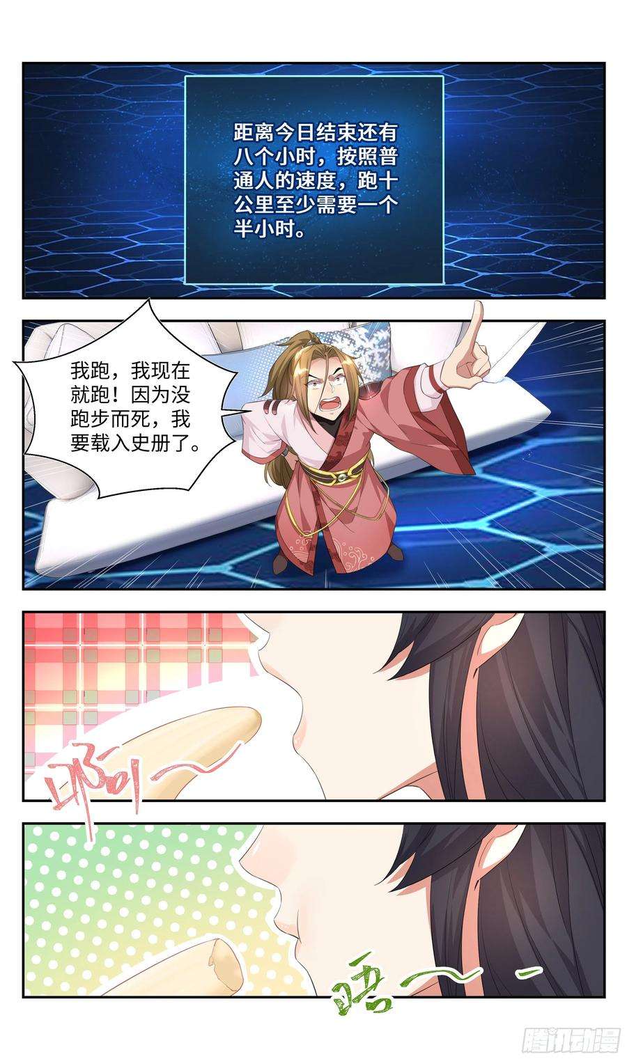7.jpg