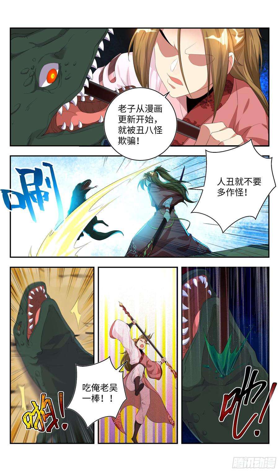 6.jpg