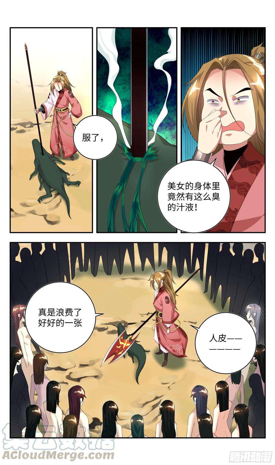 7.jpg