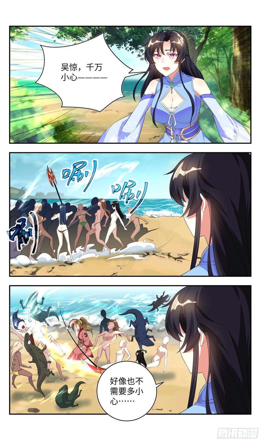 8.jpg
