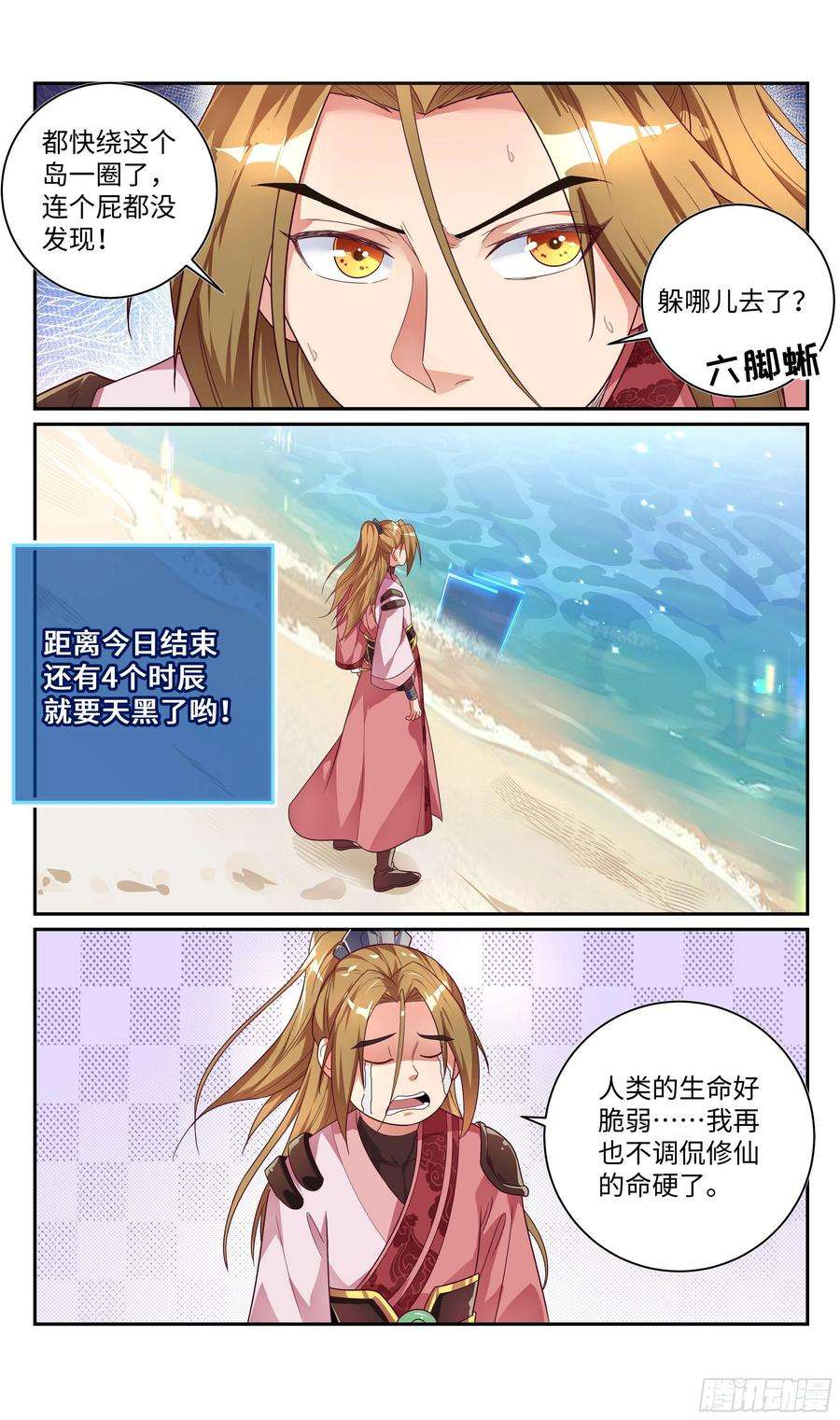 14.jpg