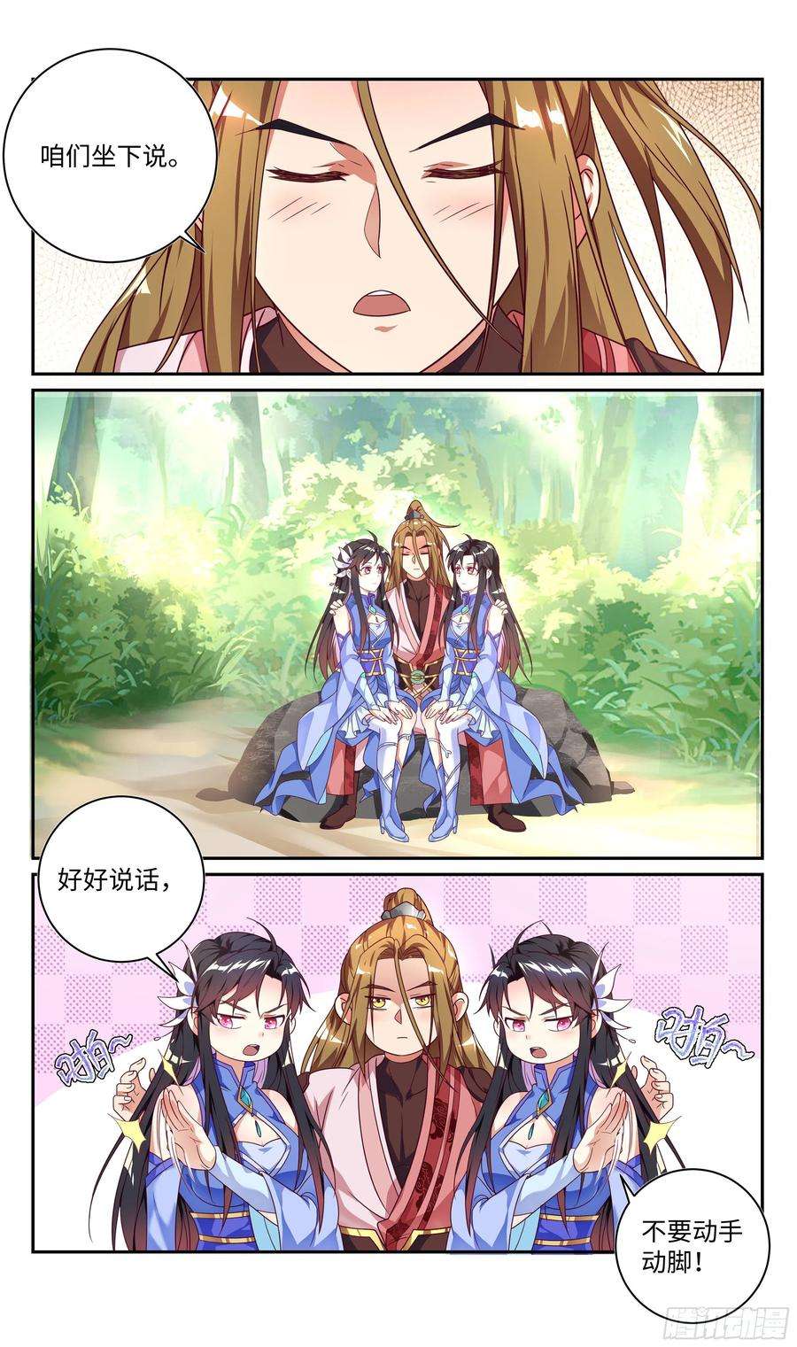 9.jpg