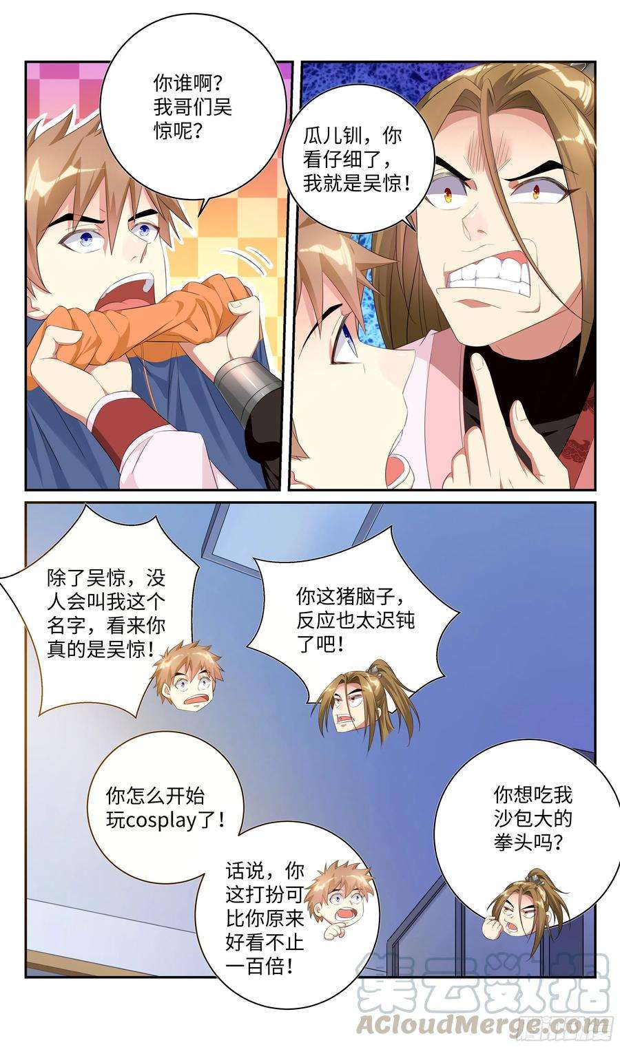 7.jpg