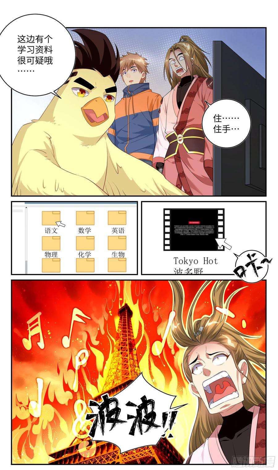 9.jpg