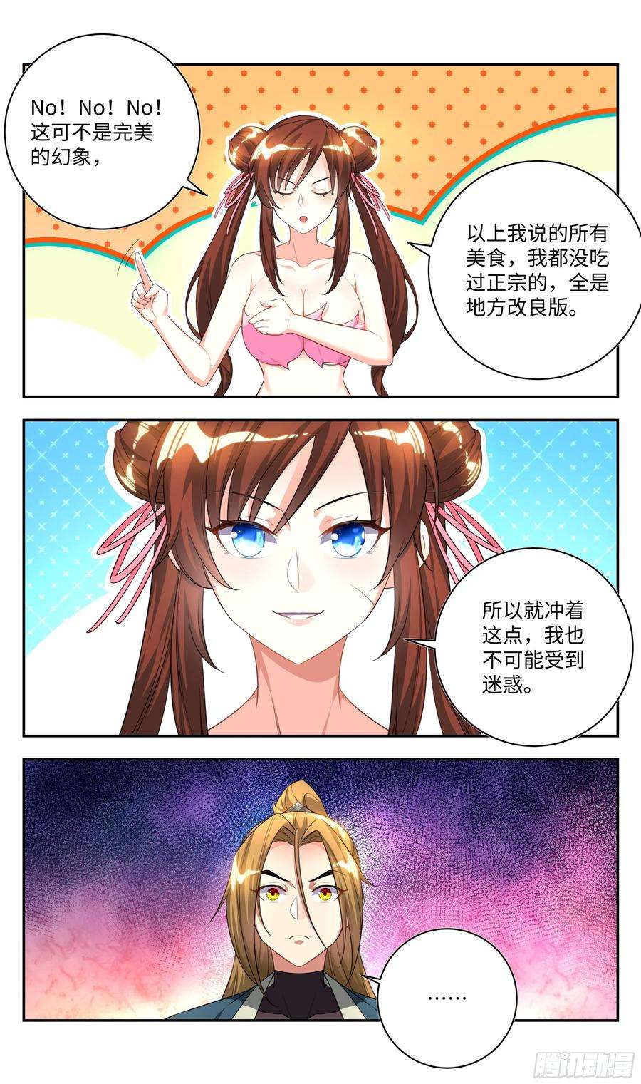 20.jpg