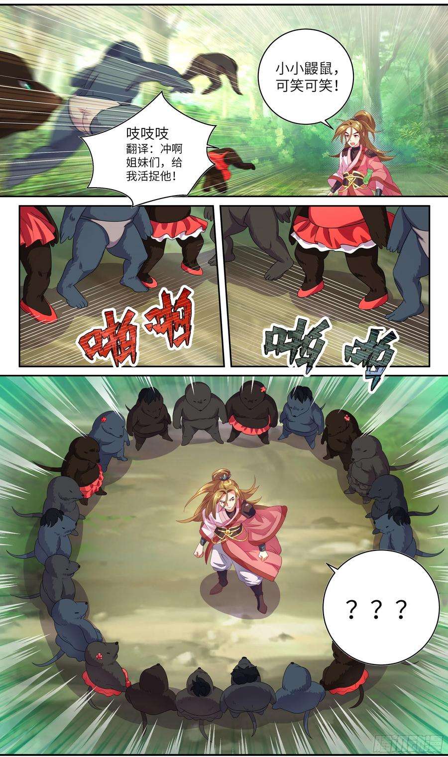 4.jpg