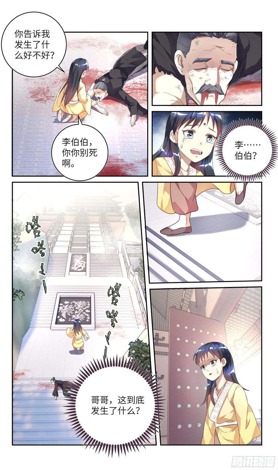4.jpg
