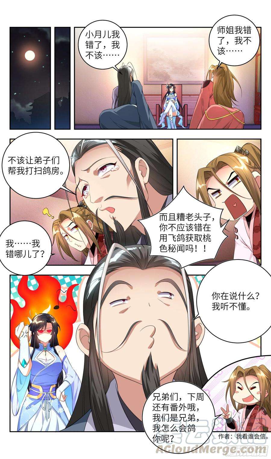 15.jpg