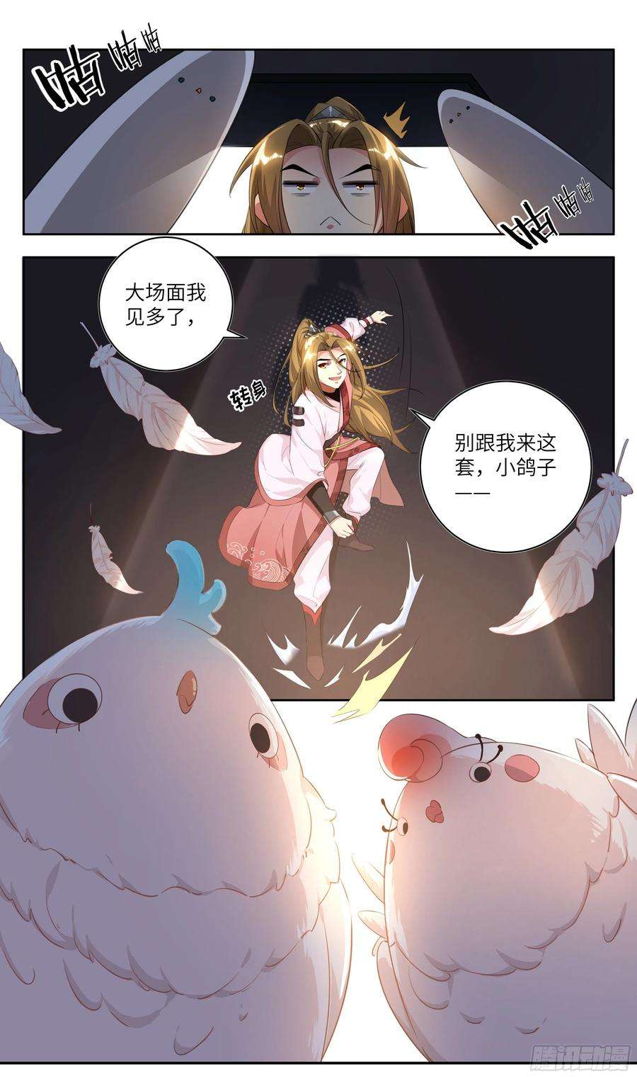 4.jpg