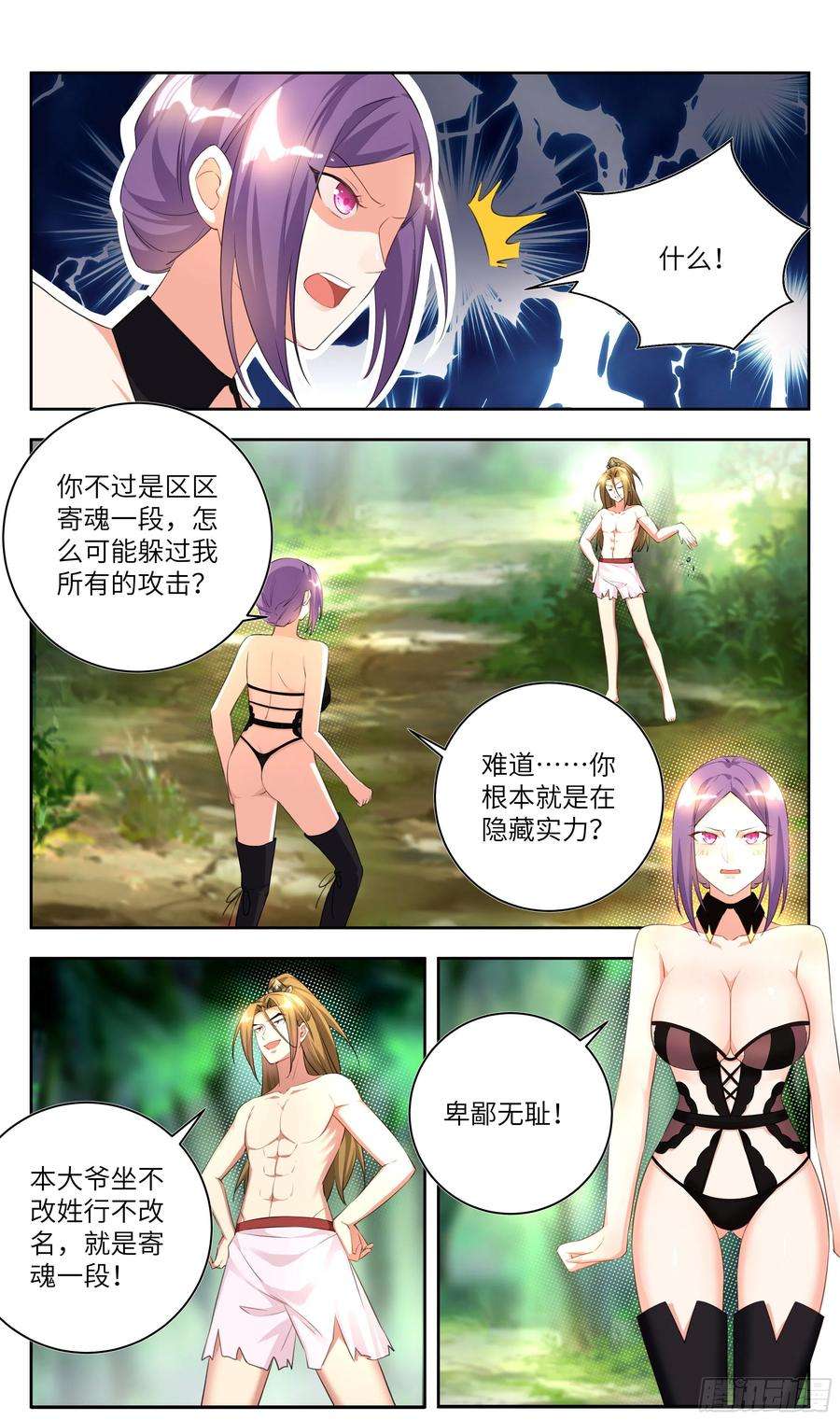 4.jpg