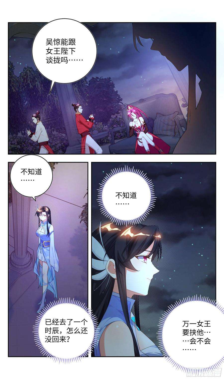 6.jpg