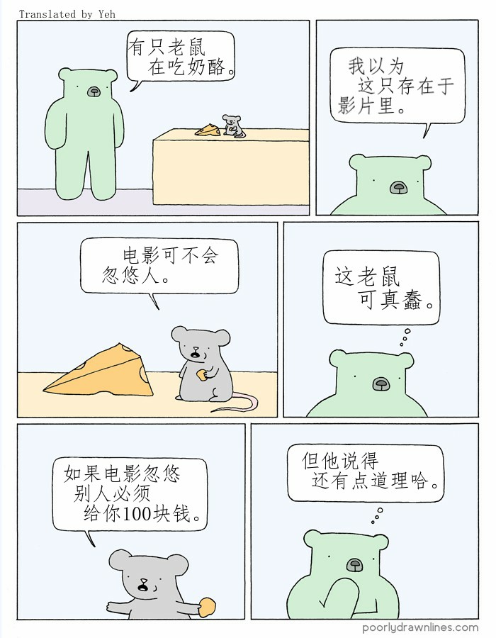 9.jpg