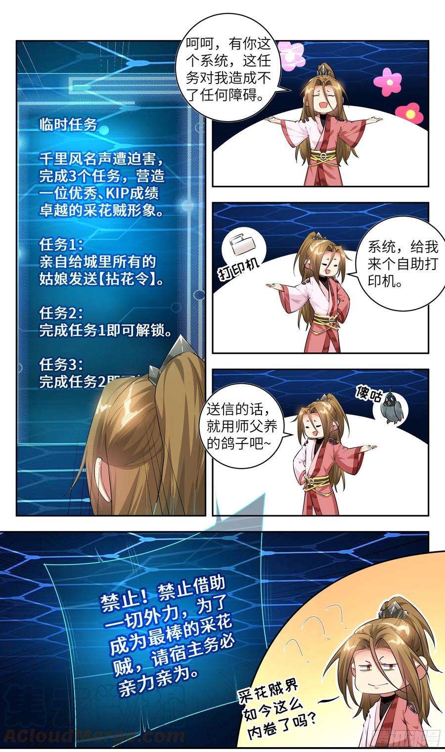 7.jpg