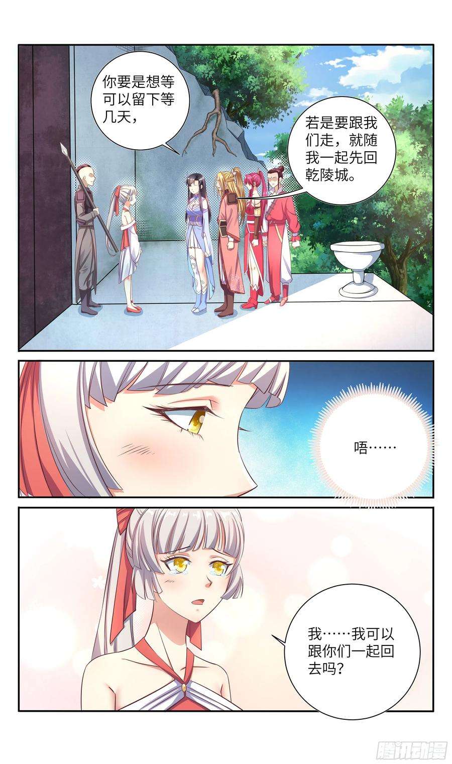 6.jpg