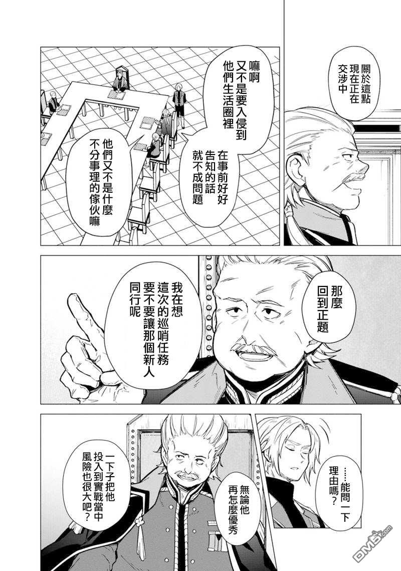 14.jpg
