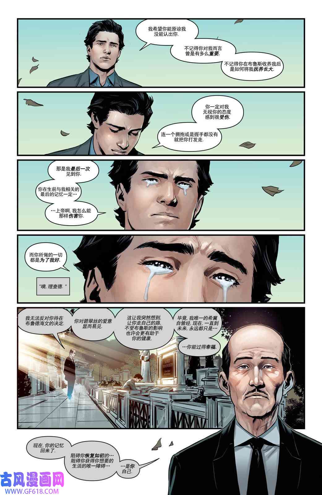 24.jpg