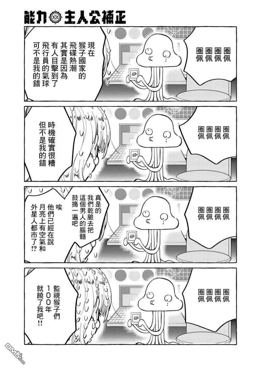 19.jpg