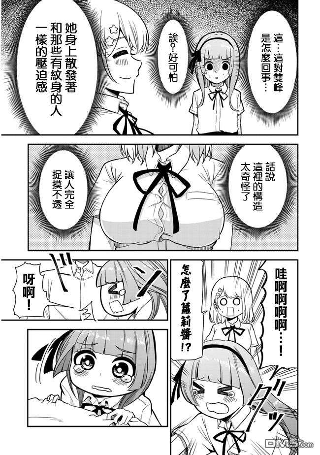 8.jpg