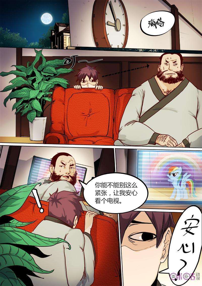 2.jpg