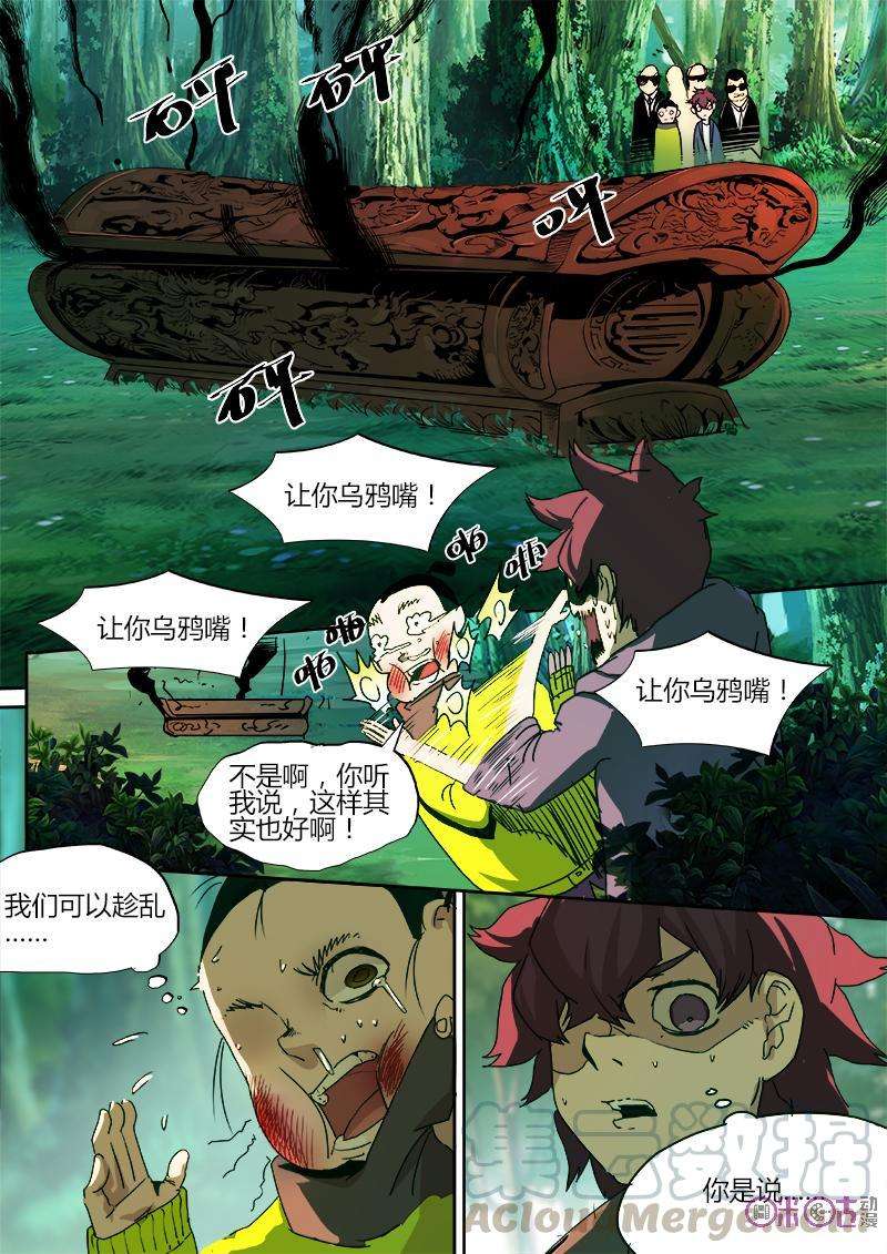 11.jpg