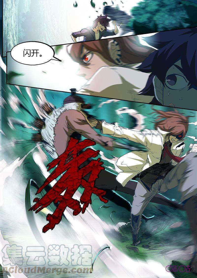 11.jpg