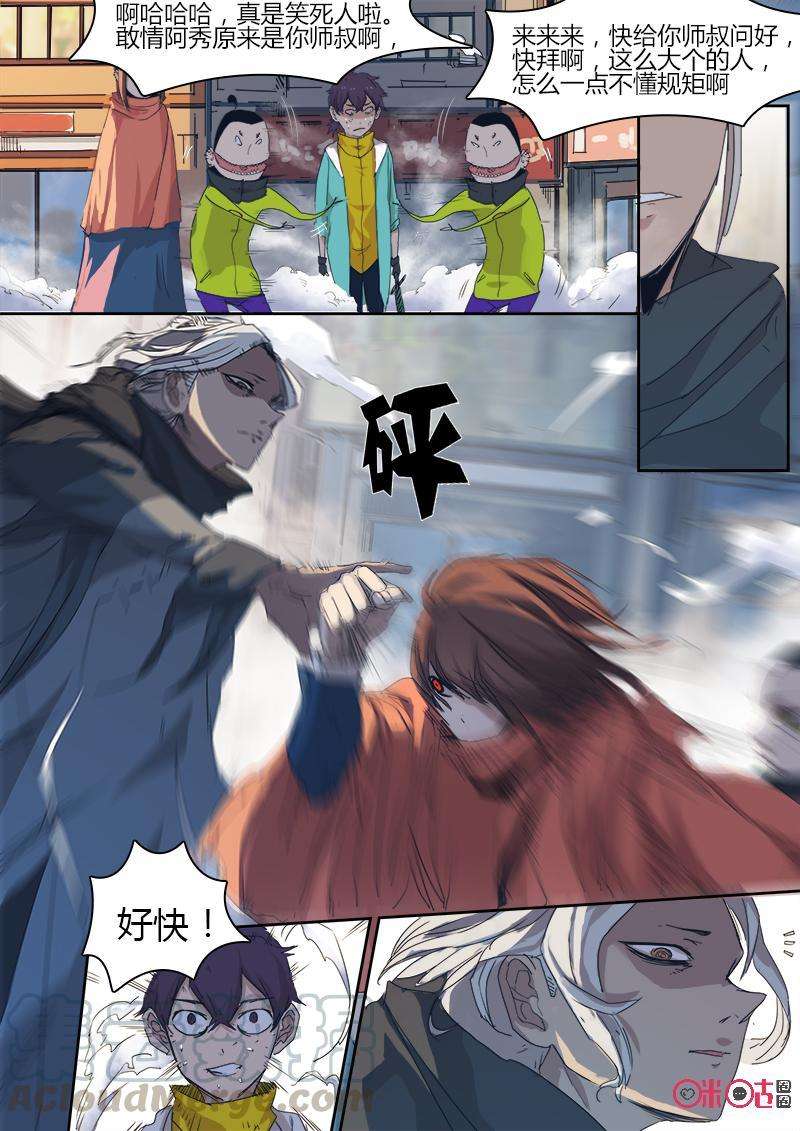 7.jpg