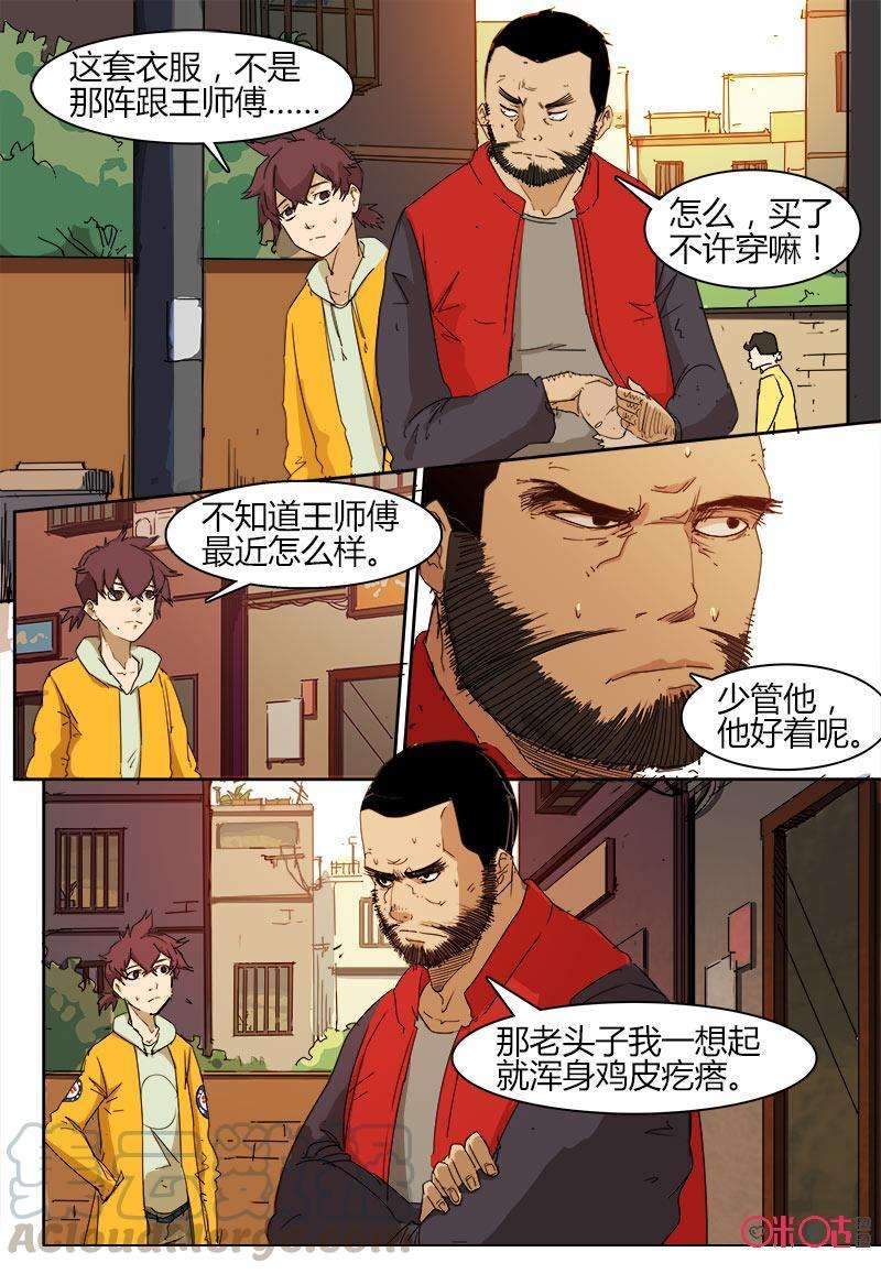11.jpg