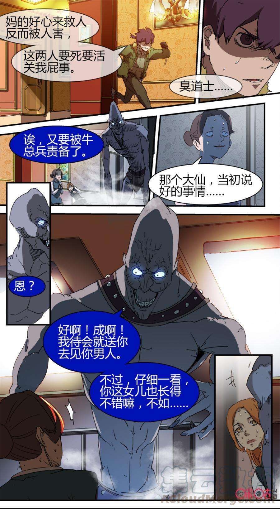 13.jpg
