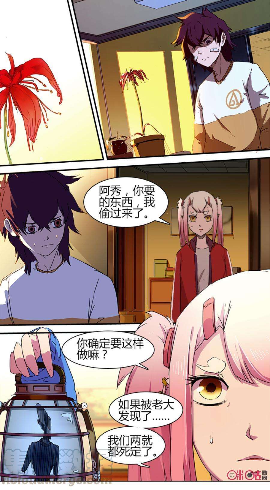 9.jpg