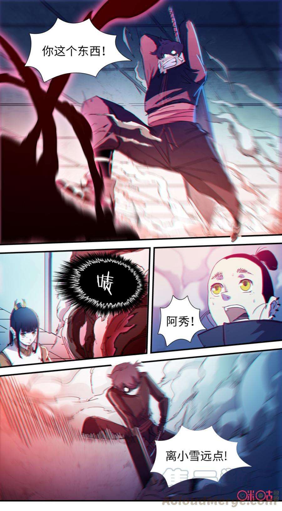 5.jpg