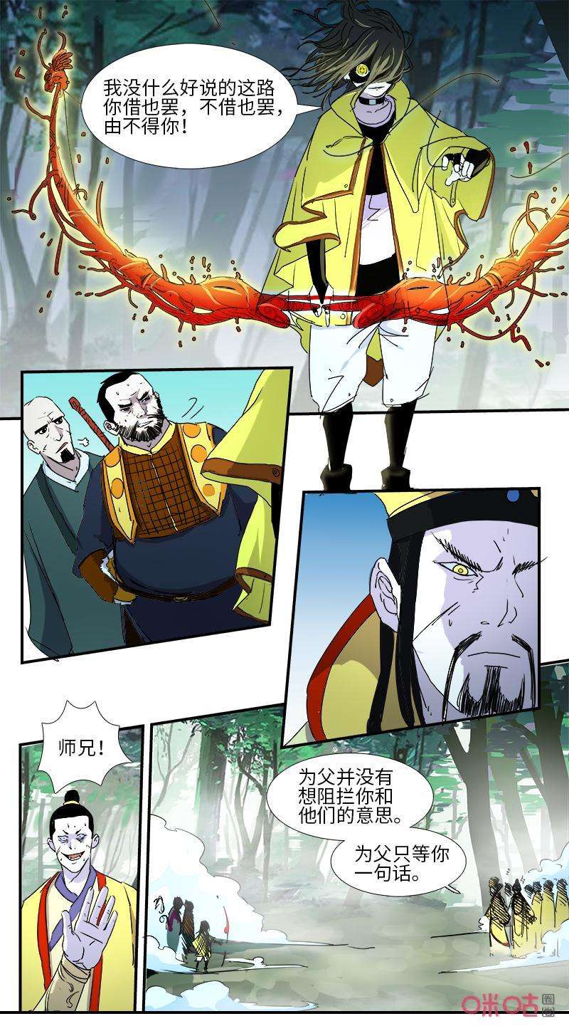 10.jpg