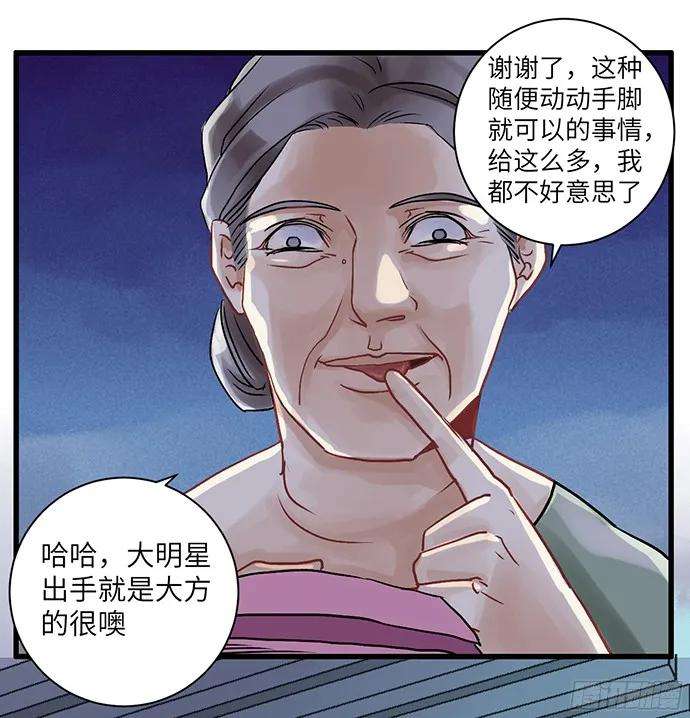 56.jpg