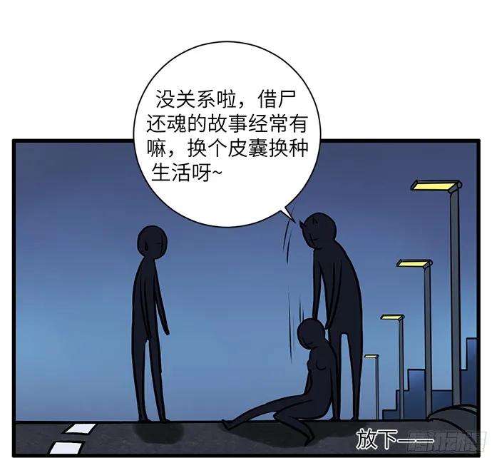 54.jpg