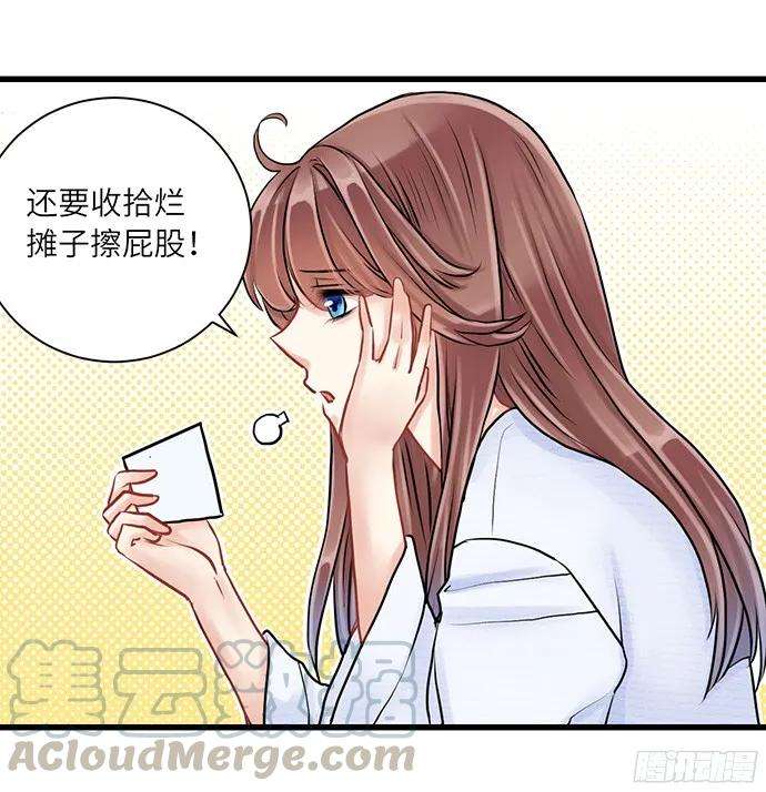 61.jpg