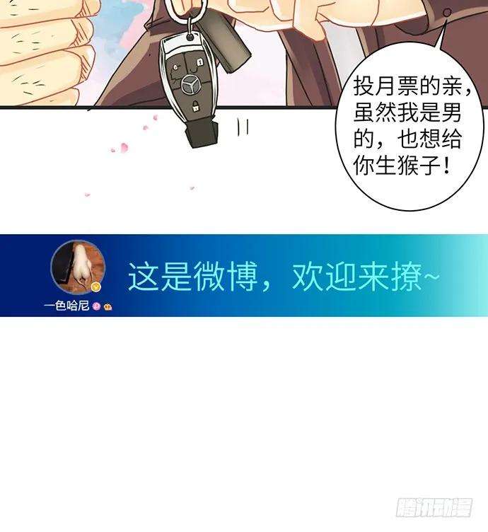 78.jpg