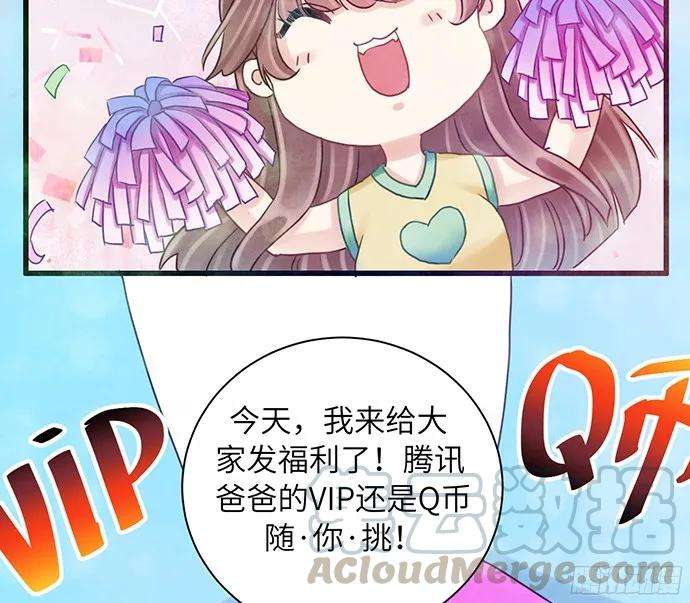 61.jpg