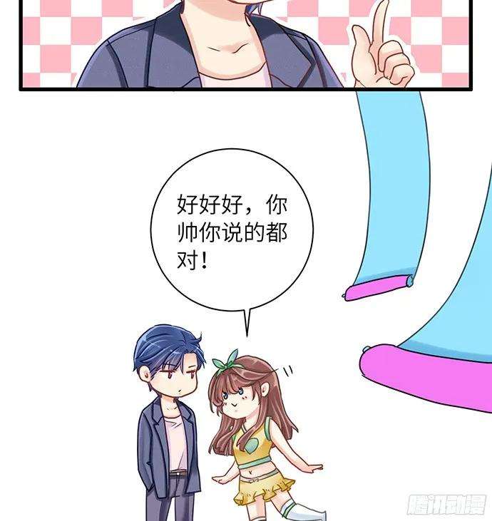 68.jpg