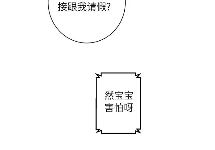 77.jpg