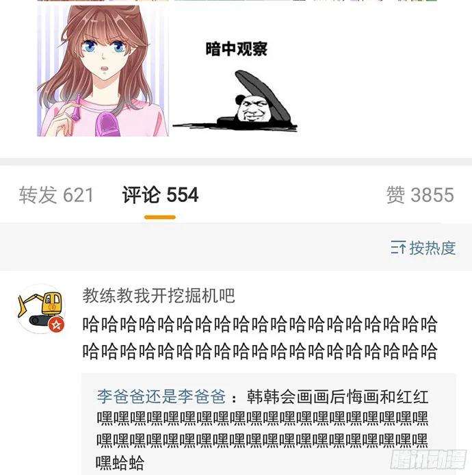 59.jpg